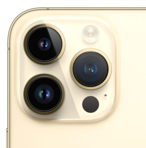 Apple iPhone 14 Pro Max 512GB (Золотой | Gold)
