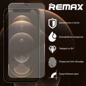 Защитное стекло Remax 3D to Apple iPhone 13ProMax