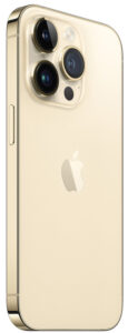 Apple iPhone 14 Pro 256GB (Золотой | Gold)