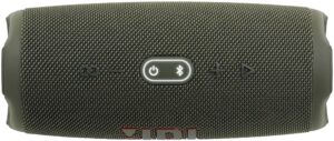 JBL Charge 5 Green