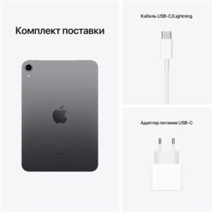 Apple iPad Mini 6 2021 WI-FI 64Gb Space Gray