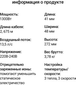 Стайлер Dyson Airwrap HS05 Complete Long ( Strawberry Bronze / Blush Pink )