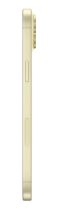 Apple iPhone 15 512Gb Yellow / Жёлтый